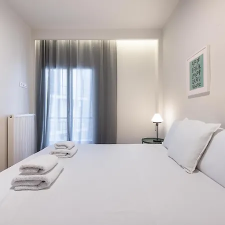 Appartement #luxlikehome - Urban Central Living